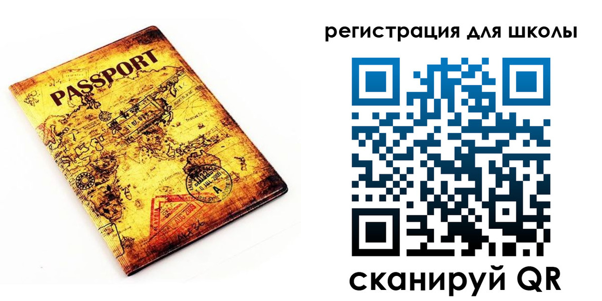 временная регистрация адрес в Туле